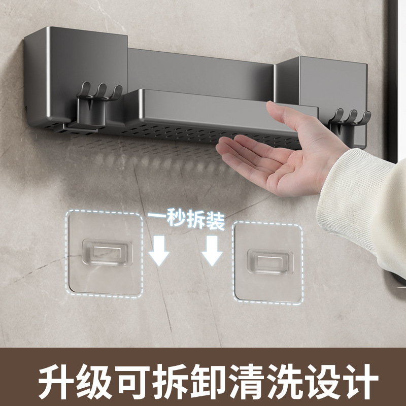 toothbrush holder mouthwash cup holder no-drill wall-mounted bathroom multifunctional electric toothbrush holder toilet storage rack
