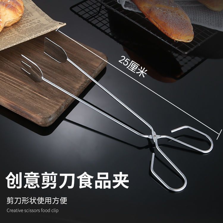 Charcoal BBQ Tongs Charcoal Clips BBQ Tongs Carbon Clips Multi-Function Food Clips Charcoal Fire Tongs Special Tool
