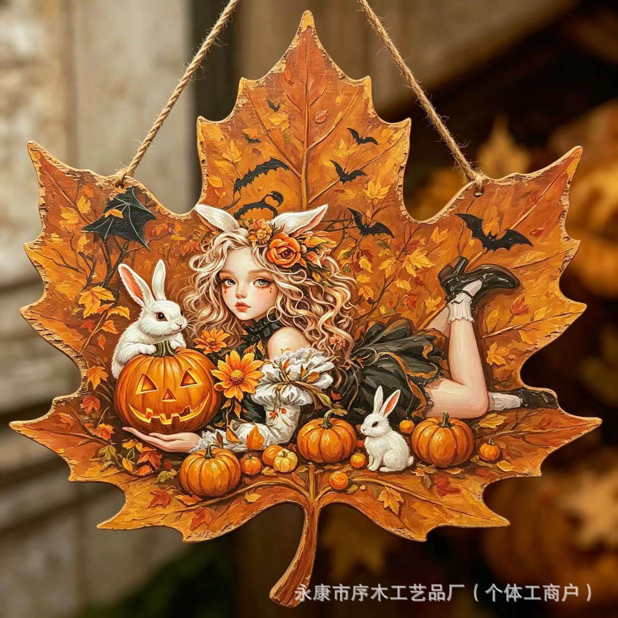 30*30*0.5cm · 万圣节南瓜城堡75