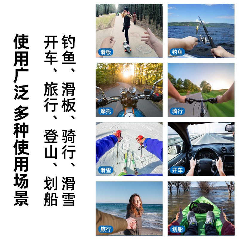 First-person View Immersive Device Chest Phone Fixed Bracket Chest Strap Wearable Cycling Shooting Road