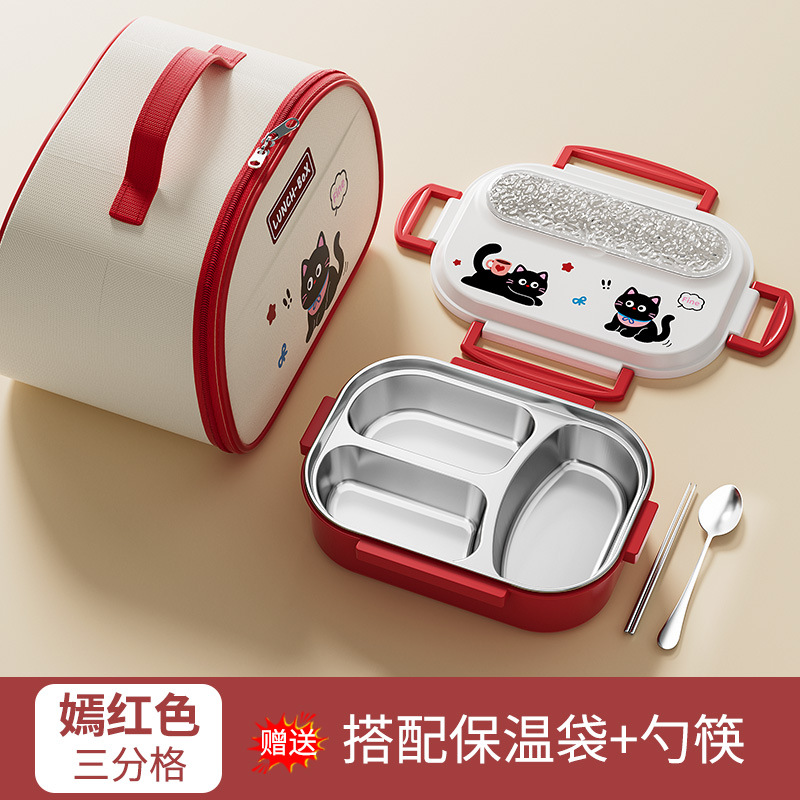 316 stainless steel lunch box cute children cartoon partitioned bento box student special dining plate