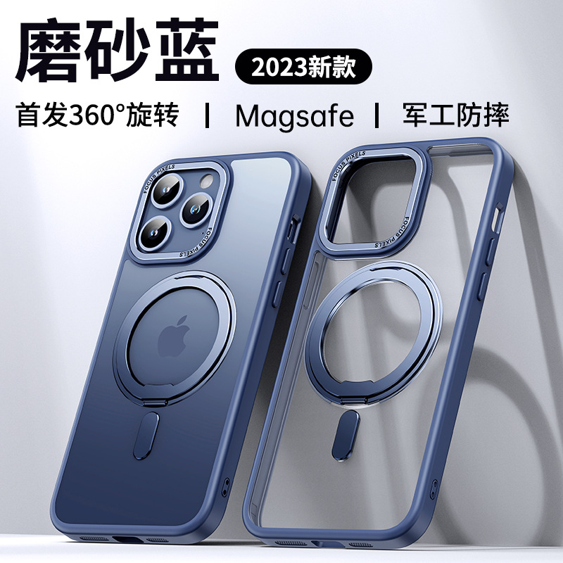 For iPhone 17 Pro Max Phone Case 360 Degree Rotating Fulcrum Metal Bracket Apple 17E/15 Anti-Fall