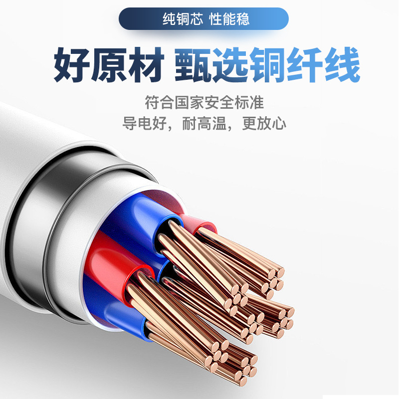 12V2A power adapter 30W switching power supply Australian standard British standard adapter 3-12V adjustable power charger