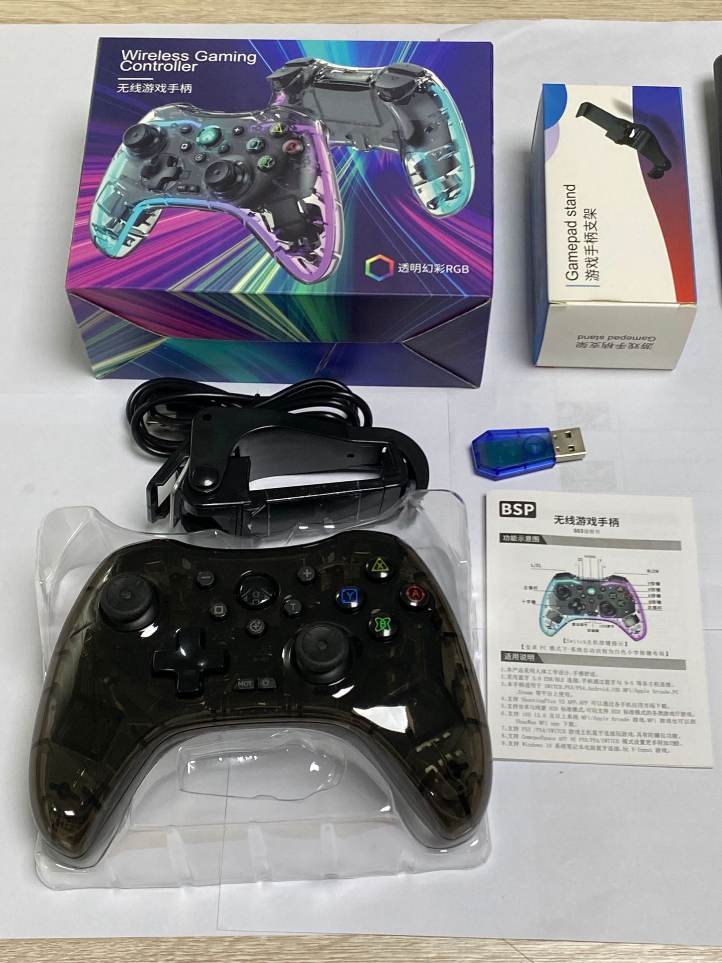 Switch controller transparent RGB glowing Bluetooth game controller Android iOS computer Tesla BYD available