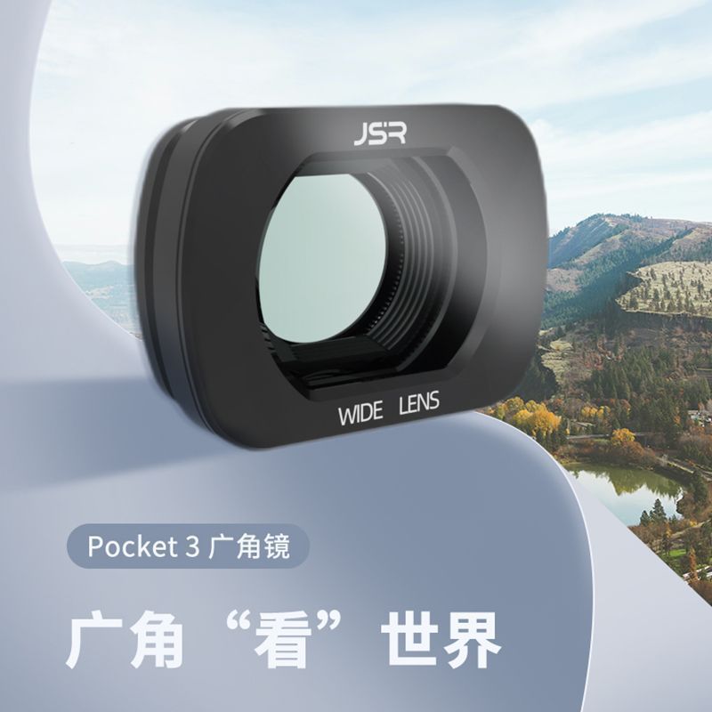 Filter for DJI pocket 4/3 Osmo camera macro wide-angle ND8 neutral density CPL polarizing filter