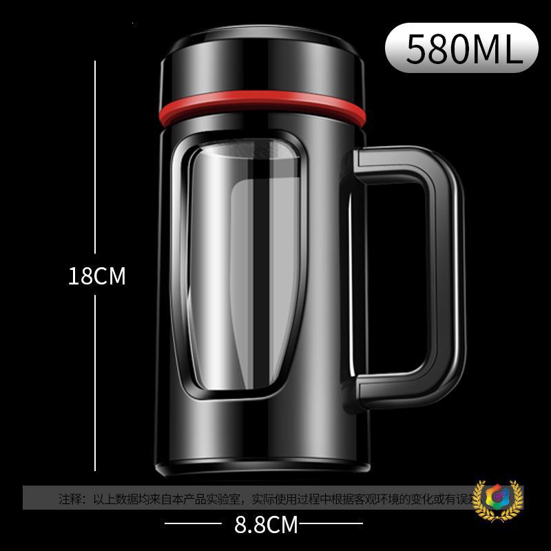 Large capacity with handle tea strainer cup, men's personal use, glass cup, office heat-resistant water cup, shatterproof, tea cup