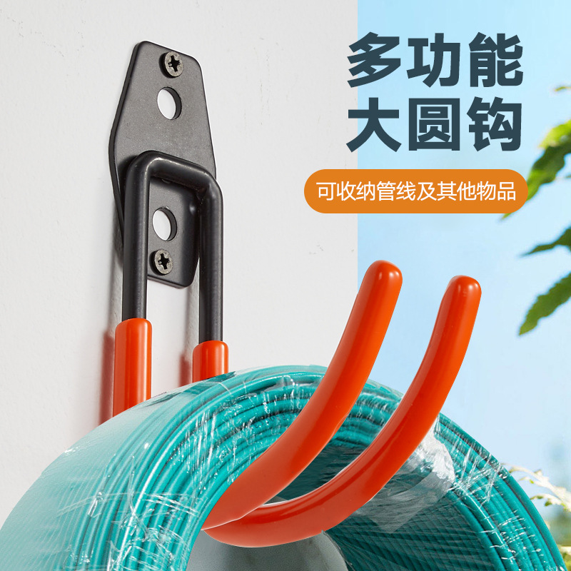 Metal Large Hook Shelf Ladder Cable Water Pipe Wall Mount Helmet Storage Hanging Hook Multifunctional Double Hook