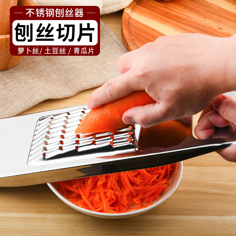 Cucumber shredder plate, stainless steel shredder for shredding potatoes, vegetable slicer, fruit peeler fork, household radish shredder