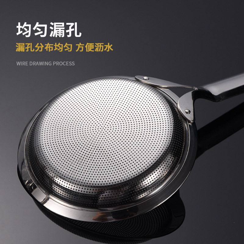 304 stainless steel oil filter spoon, filter grease foam, mesh oil strainer, remove oil residue, soybean milk filter, labor-saving oil filter