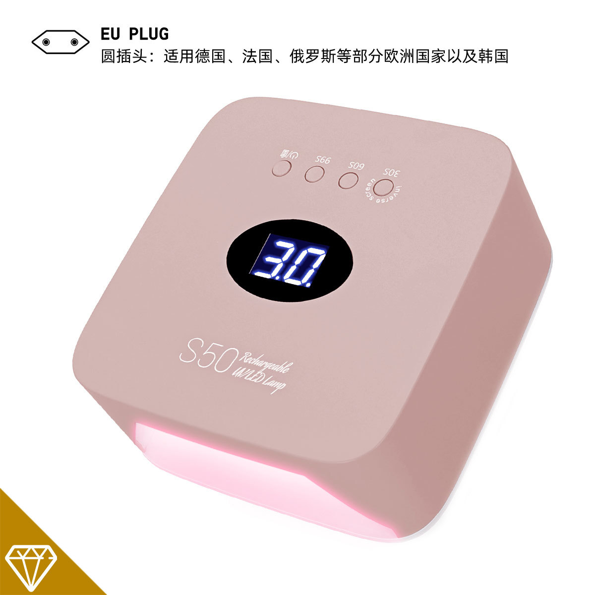 New 54W High Power Nail UV Lamp Rechargeable Wireless Battery Nail Lamp