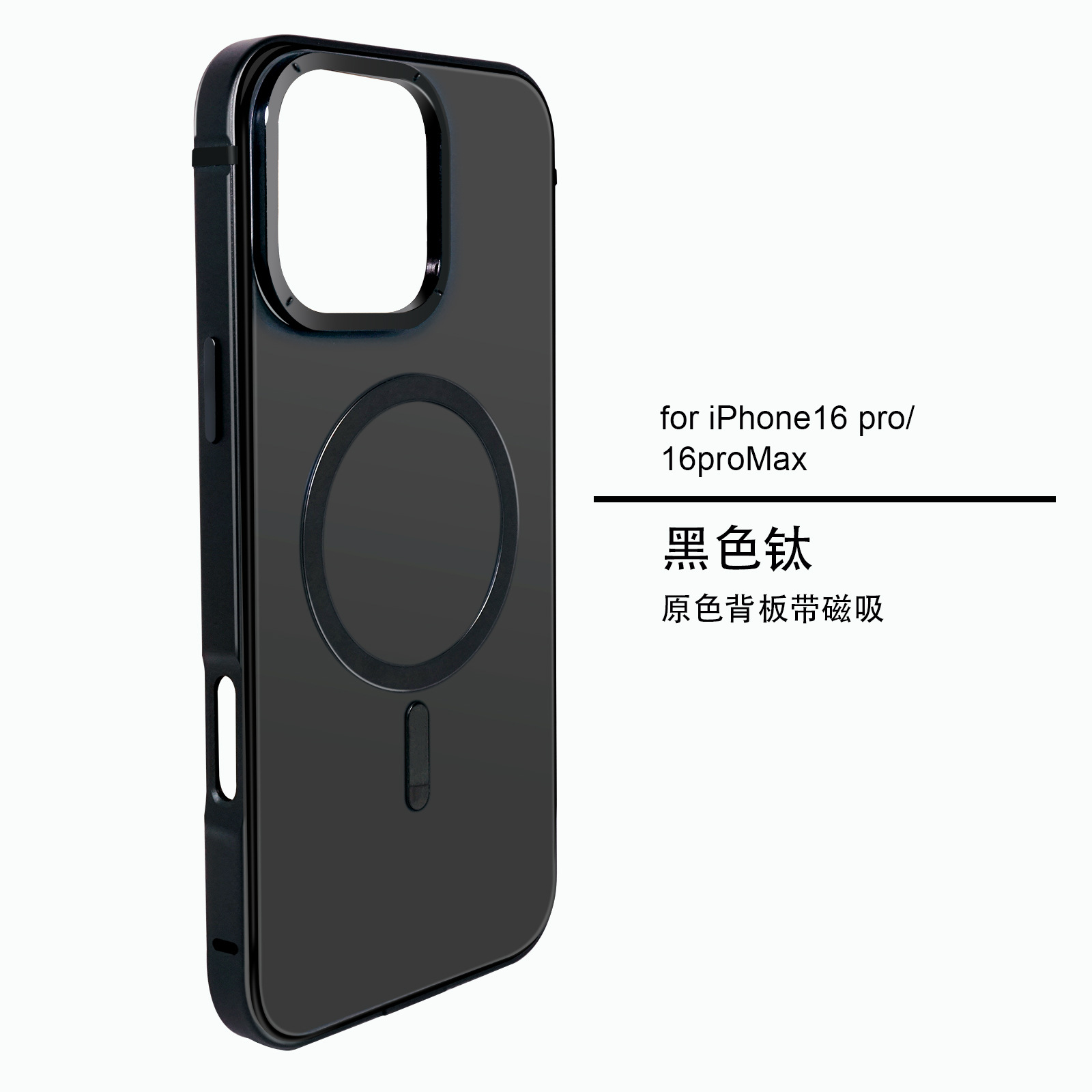 Magsafe Magnetic Case for iPhone 16 Pro Max Aluminum Alloy Frame iPhone 16 Pro Original Color