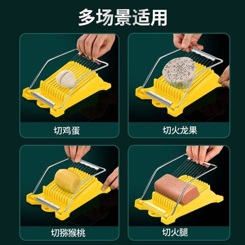 14-Slice Lunch Meat Slicer Household Fruit Vegetable Cutter Kitchen Egg Slicer Ham Banana Slice Divider