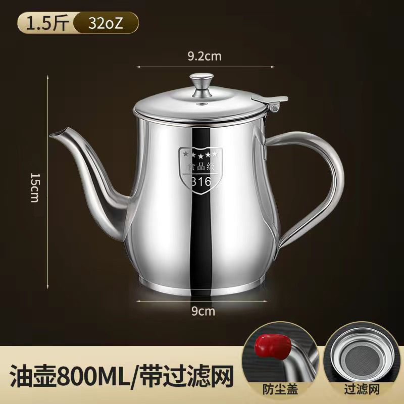 Stainless steel oil pot for kitchen, oil storage with filter, multi-purpose oil bottle, non-drip, large capacity, leak-proof