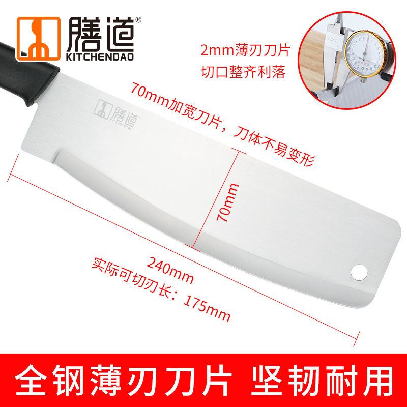 Shandao 10-inch Large Corn Guillotine, Commercial Corn Sugarcane Melon Guillotine, Thickened Stainless Steel Guillotine