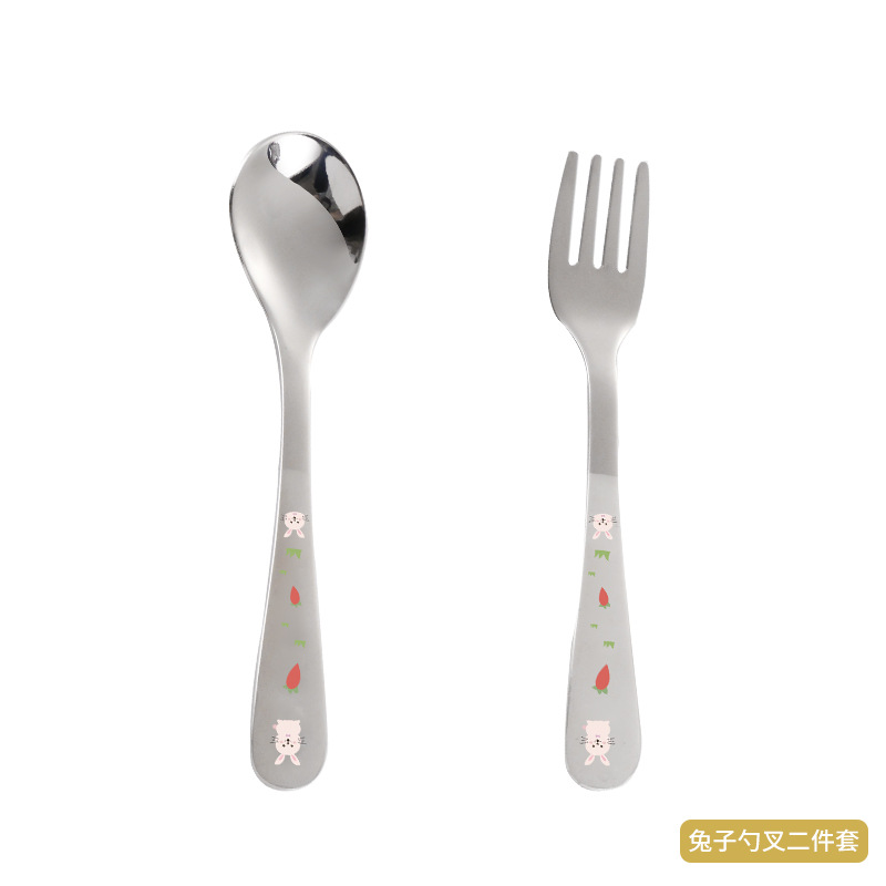 Y兔子两件套