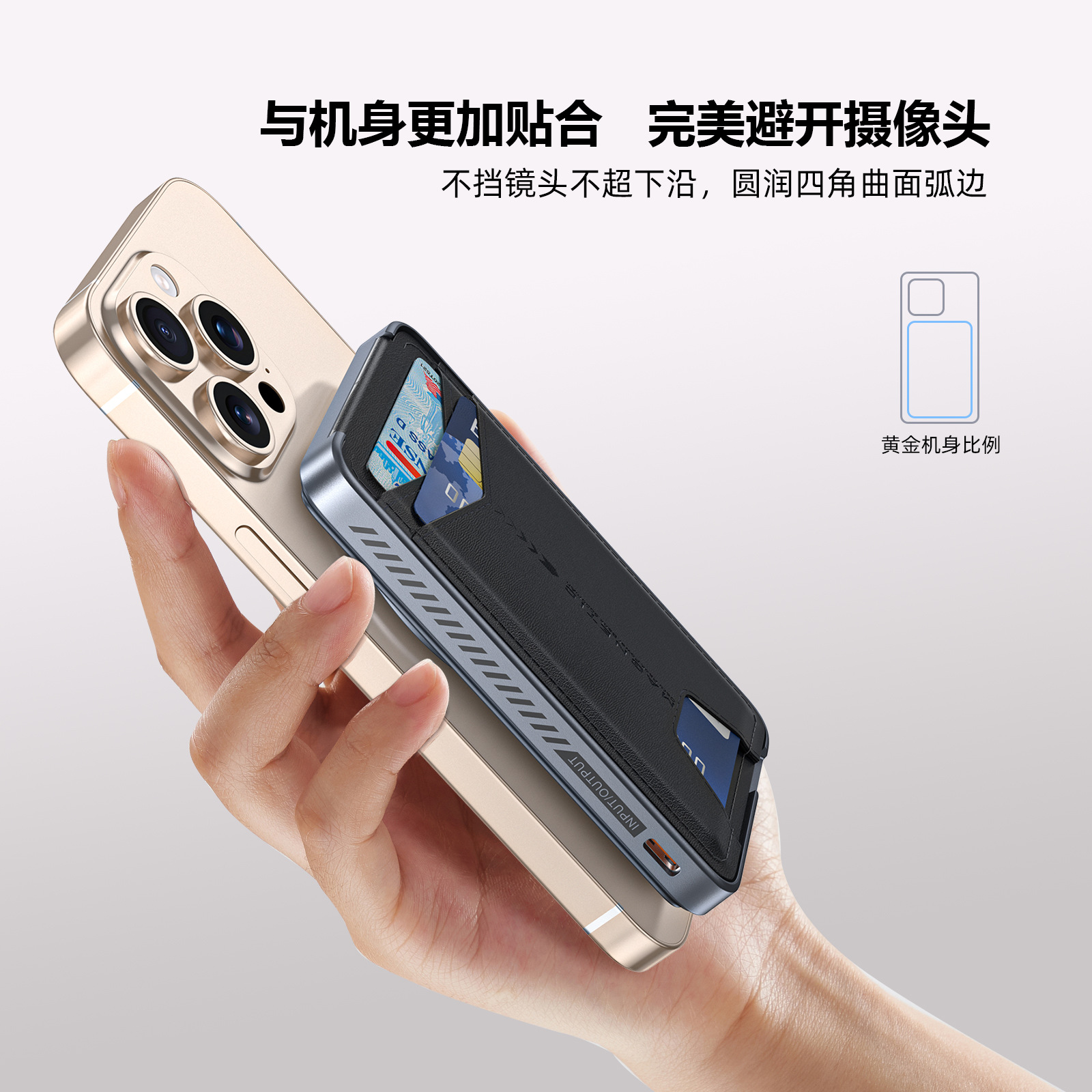 Card Holder Power Bank Phone Stand Magnetic Mini Portable Wireless Multi-in-One Charger Fast Charging