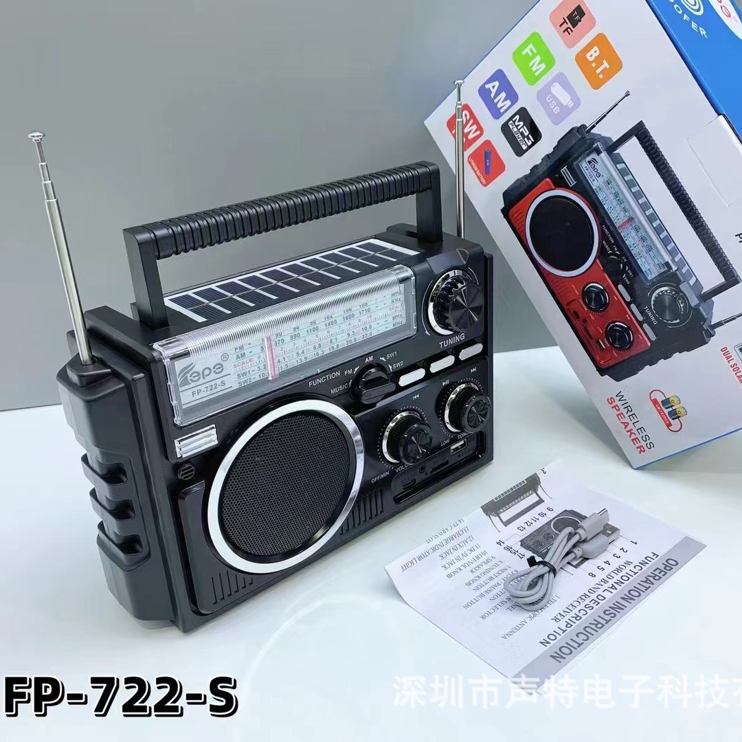 FP New Dual Solar Bluetooth Speaker Handle Portable FM SW1-2 4 BANDS RADIO Radio