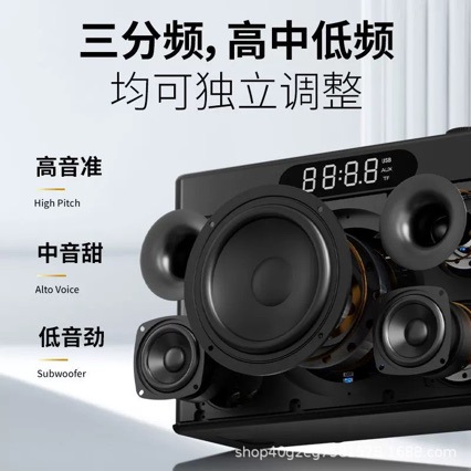 New S1127Plus Digital Sound Card Bluetooth Speaker Outdoor High-Power Square Dance Speaker Portable