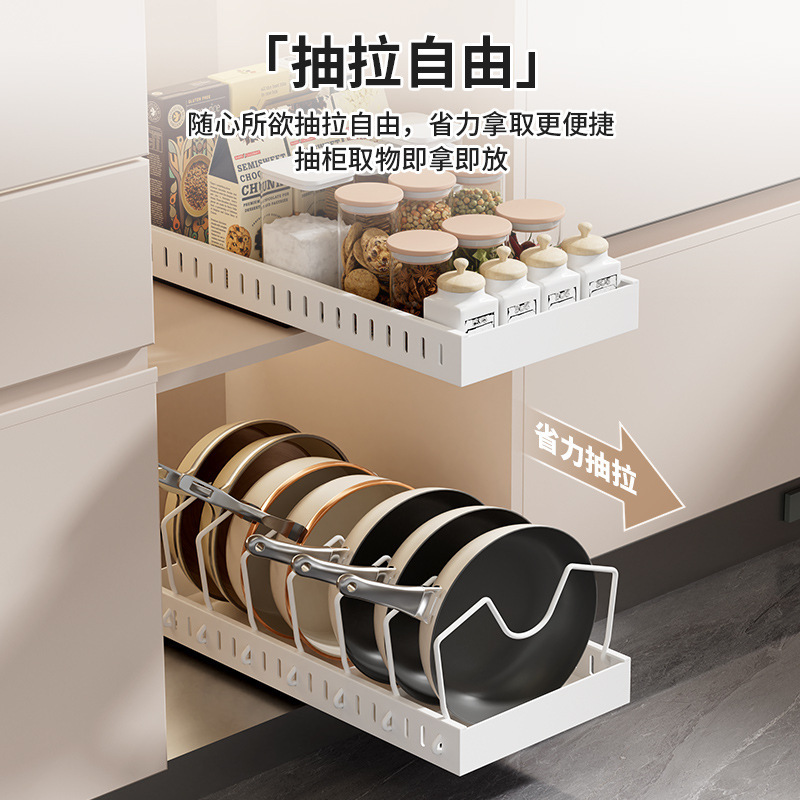 Kitchen pull-out box silent household pot storage rack adjustable carbon steel countertop lid rack