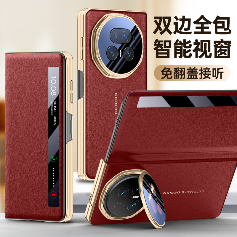 Applicable to Honor Magic V5 protective case pilot series lens bracket business PU phone case