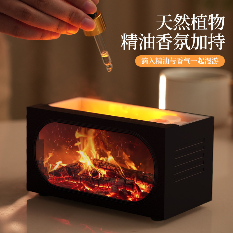 New Fireplace Flame Aromatherapy Machine Home Desktop Smart Small Humidifier Silent Automatic