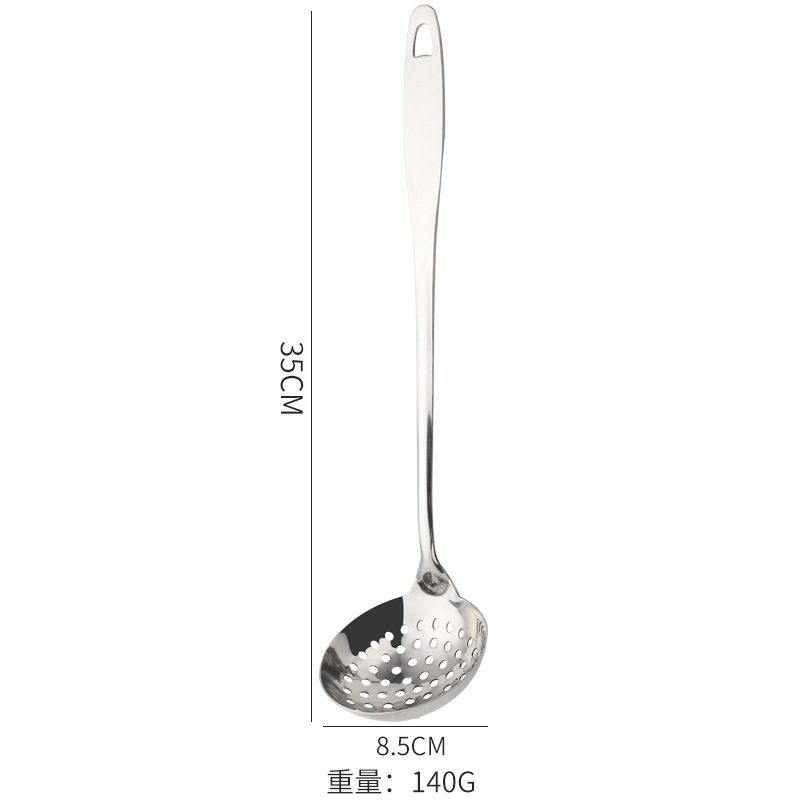 Stainless steel household exquisite hot pot spoon, thickened and lengthened soup spoon, slotted spoon, porridge spoon kitchen utensil set