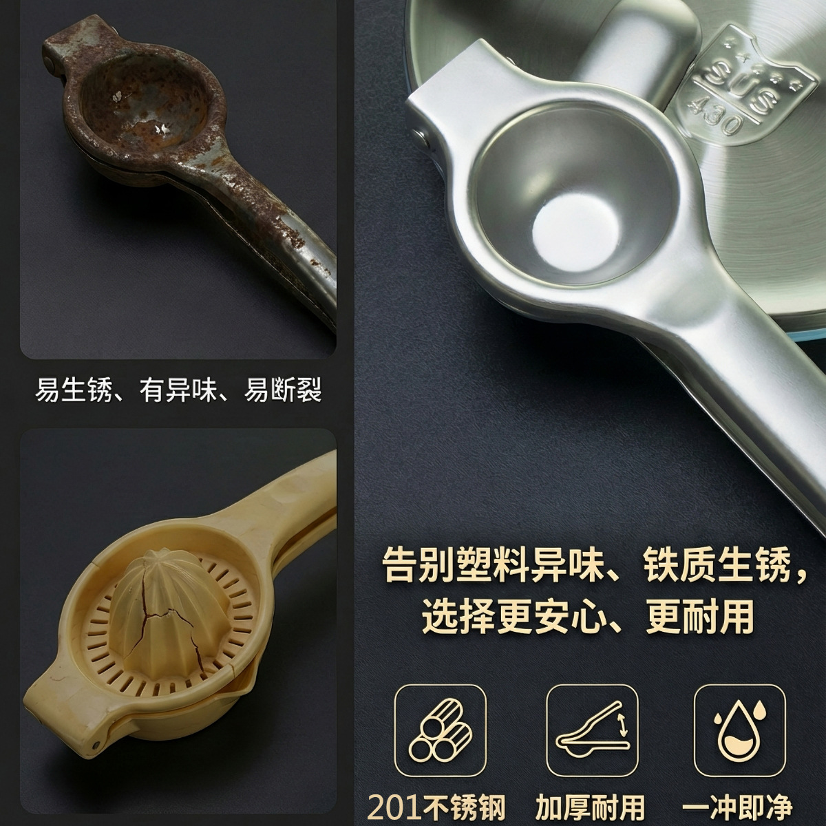 Manual lemon juicer stainless steel press juicer mini household pomegranate orange juicer squeeze lemon clip