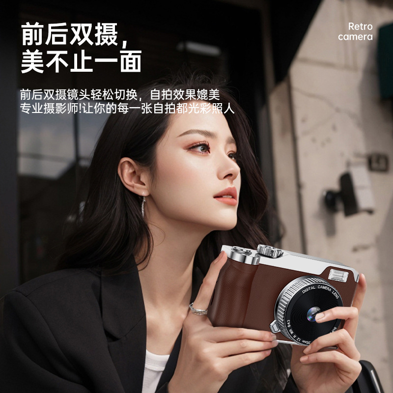 HD Digital Camera Student CCD Entry Camera Student Selfie Photography Travel HD Card Camera