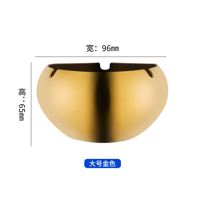 Heart-Shaped Stainless Steel Ashtray Home Anti-Drop Windproof Restaurant Hotel Bar Commercial Ashtray
