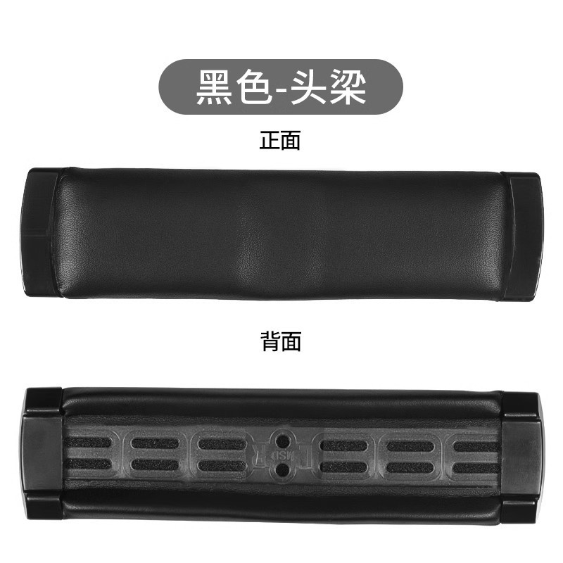 Applicable Sennheiser HD700 ear pads HD800 headphone pads HD800S lambskin ear pads sponge pads headband cover