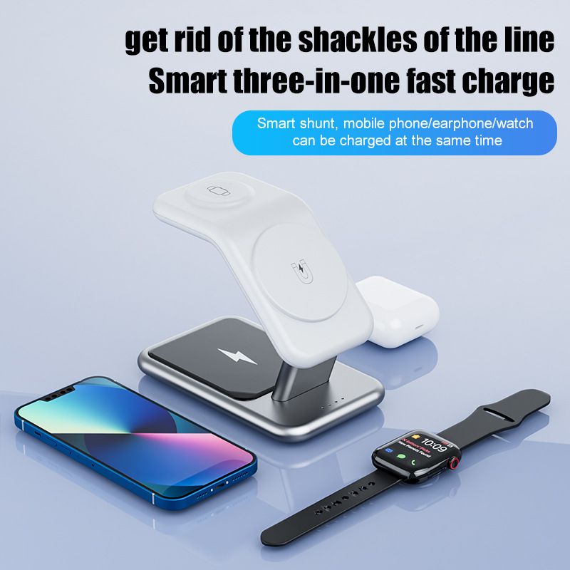 New 15W multifunctional wireless charger, suitable for Apple phone magnetic desktop three-in-one fast charge base
