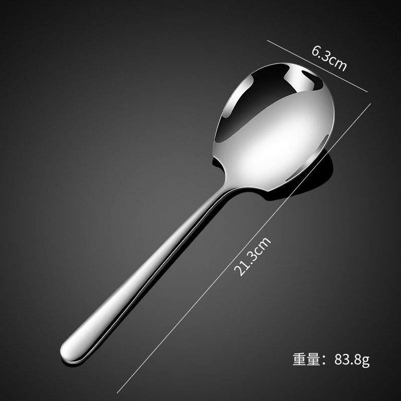 304优雅-大头分菜勺