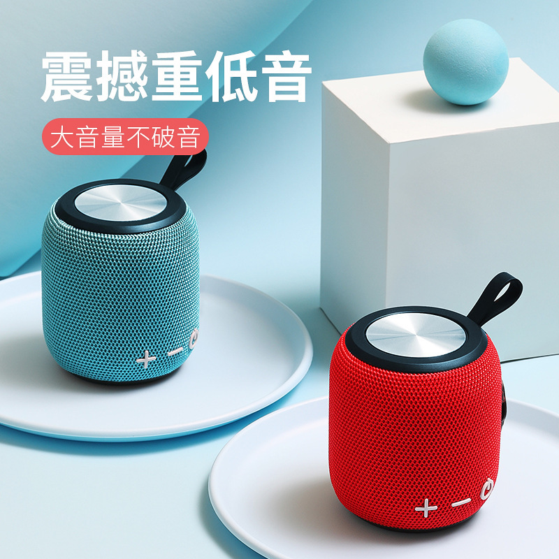 Odeon New Bluetooth Card Speaker Outdoor Waterproof Portable Handle Audio Large Power Desktop Subwoofer