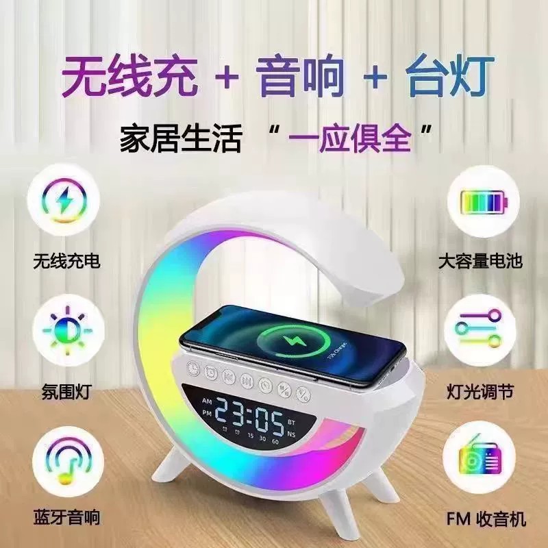 高配-彩盒-多功能蓝牙音响 · 小G-3401mini蓝牙音箱白色