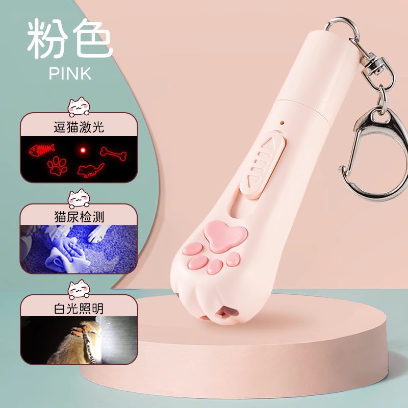 Pet Toy, Cat Wand, Cat Toy, Multi-Functional Self-Entertainment, Infrared USB Interface Laser Pet Supplies