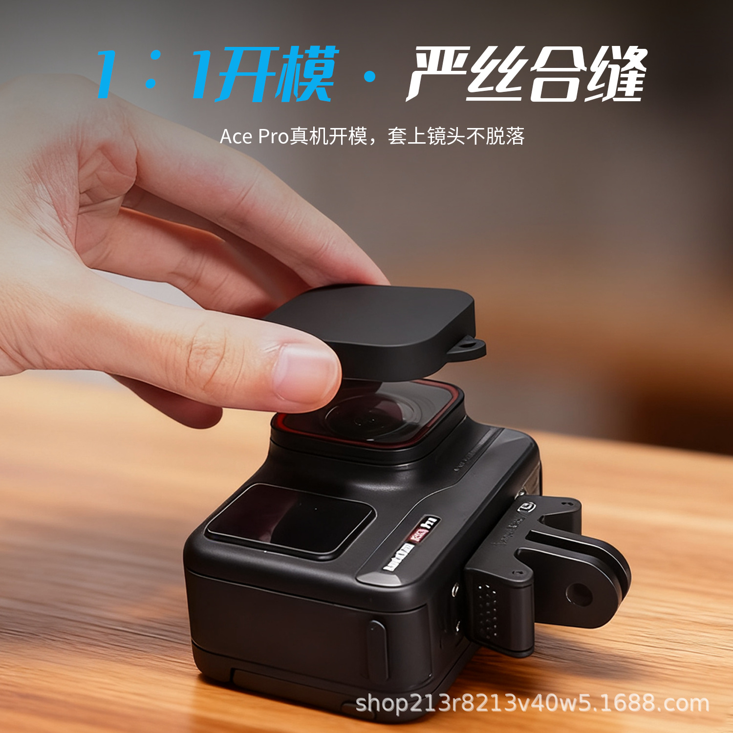 For Insta360 Ace Pro 2/1 Silicone Lens Protective Cover Lens Anti-Fall Anti-Scratch Sports Camera Accessories
