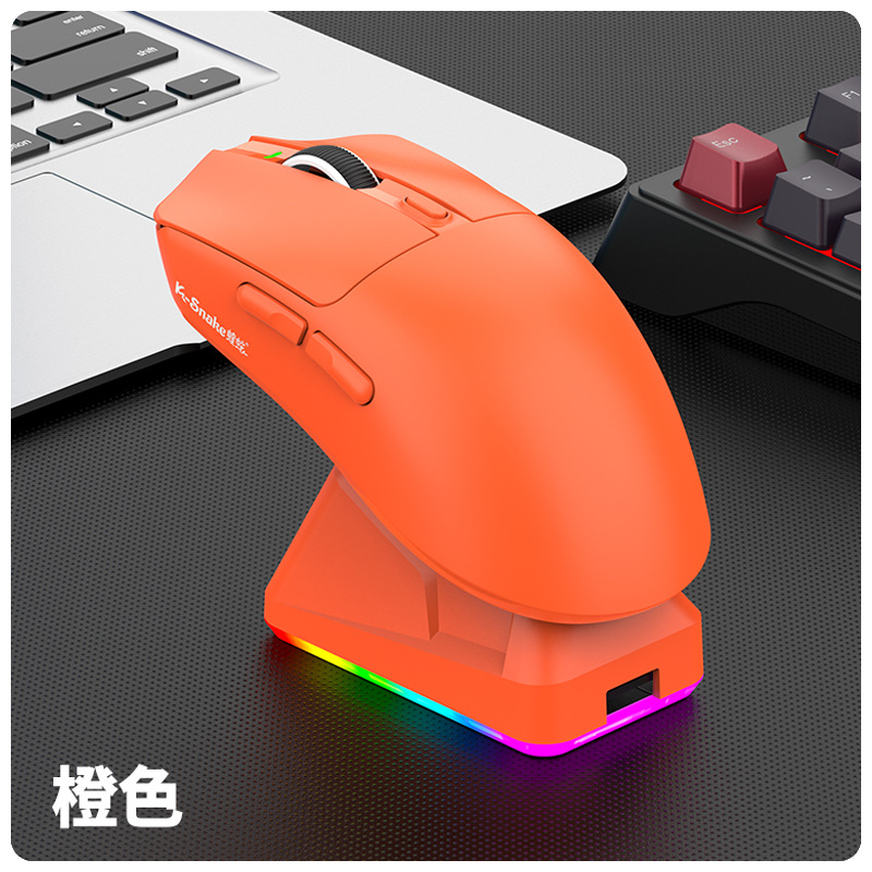Viper X11 Tri-Mode Mouse Lightweight Wireless Bluetooth 2.4G Mouse with Charging Dock Gaming Esports