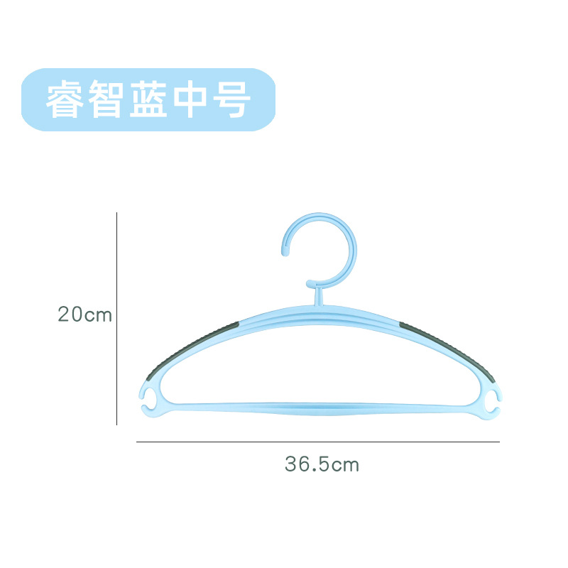 5-piece set plastic hangers, suitable for wide-shoulder clothes, adult home use, clothes hangers, children's drying hangers