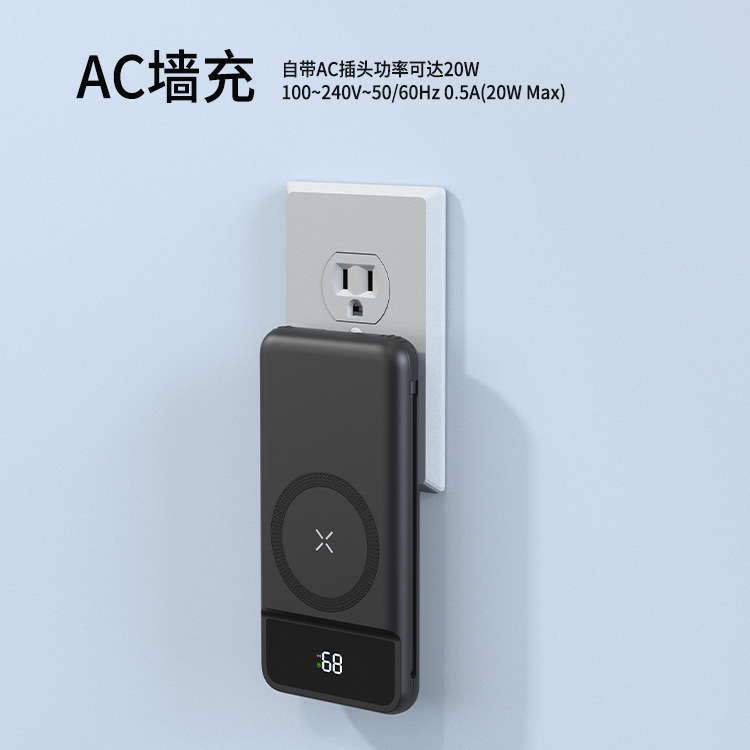 Magnetic Wireless Power Bank Magsafe Multi-Function Cable Plug 10000mah Mobile Power Charger