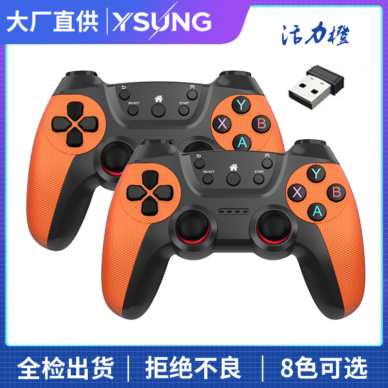 2.4G Dual Wireless Gamepad Two-in-One for Android TV TV Computer USB Dual Controller