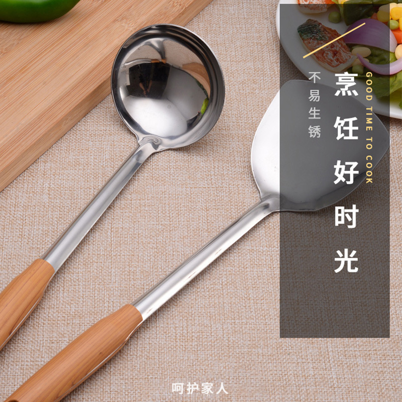 Non-magnetic stainless steel kitchen utensil, wood grain handle, spatula, soup ladle, kitchen set, cooking spoon, kitchen tools