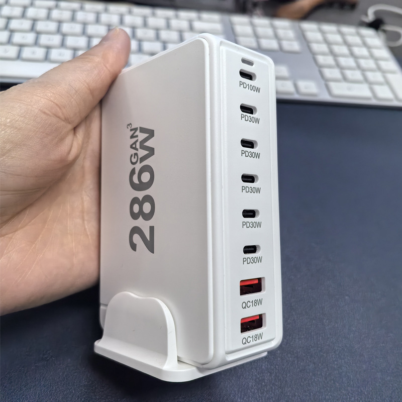 High power multi-port charger 268W GaN desktop charging station multi-port phone tablet smart fast charging