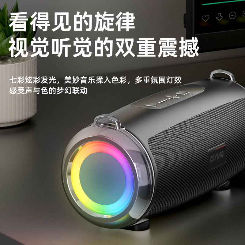 New Audio Bluetooth Speaker High Quality Home Mini Wireless Audio Subwoofer Music Outdoor Player