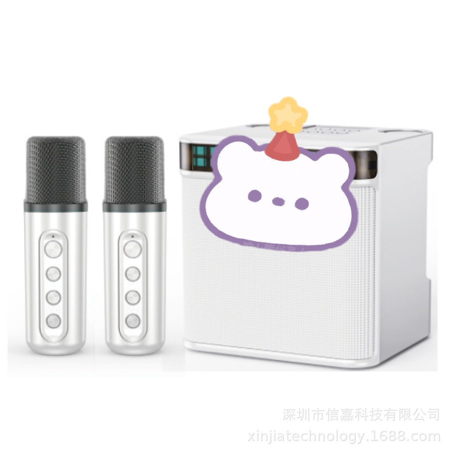 YS203 KTV Bluetooth speaker microphone KTV wireless microphone all-in-one KD203 portable Bluetooth speaker