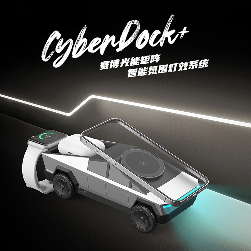 New Cybertruck Car Phone Watch Headphone Desktop Multi-Functional Three-in-One Wireless Charger