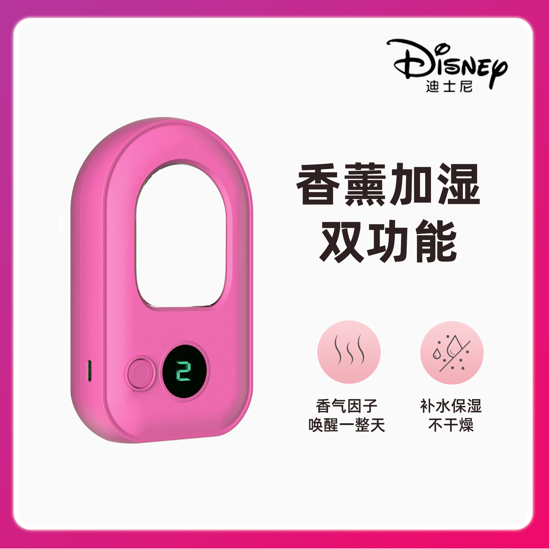 New White Label Wall-mounted Aromatherapy Machine Spray Mini Home Deodorizing Diffuser Customizable Pattern Color Scent