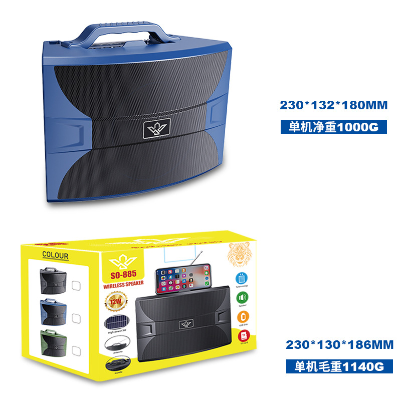 Solar Audio Bluetooth Heavy Bass Good Sound Quality Desktop Portable Convenient Speaker Stereo