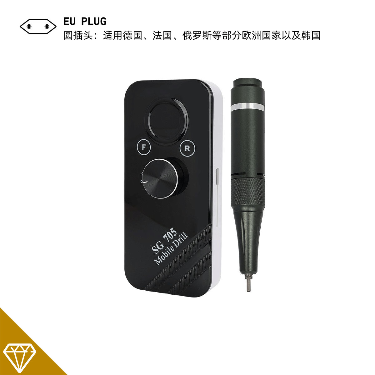 Electric Nail Drill for Nail Salon Nail File Kit Portable Grinding Machine for Beginners Nail Dead Skin Remover