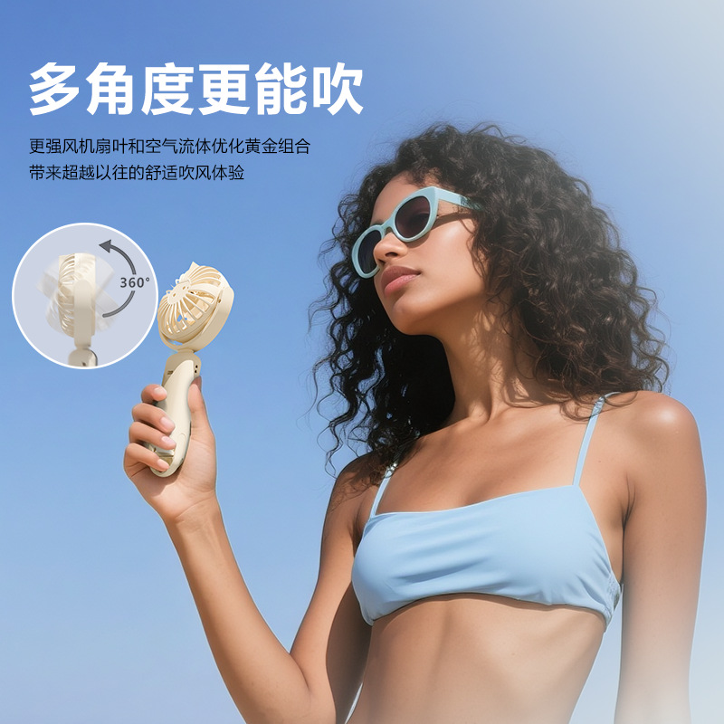 2026 Desktop Mini USB Rechargeable Handheld Fan Long-lasting Digital Display Hook Fan