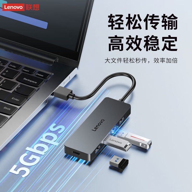 USB3.0 Metal Hub Splitter Expansion Dock High-Speed 4-Port HUB to USB H1-A04